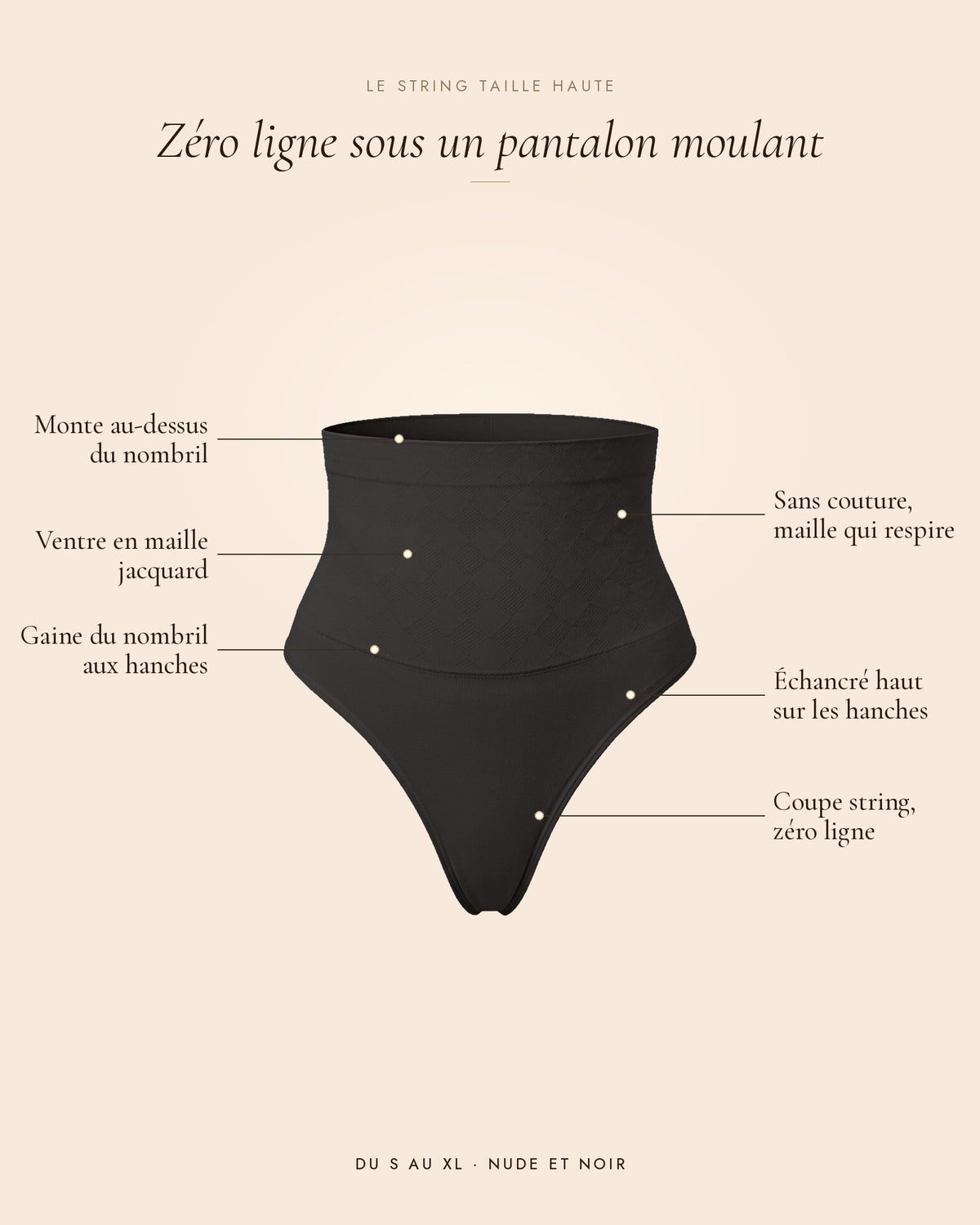 Le String Taille Haute noir, les détails du string